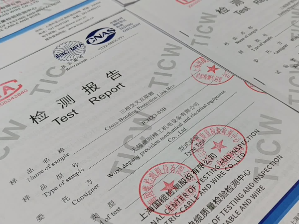 德刚精工智能监测系统，怎样实现生产效率提升？