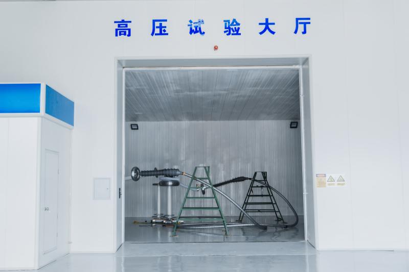 高压智能接地箱试验大厅