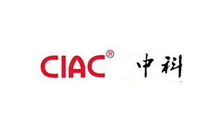 吉林省中科电缆附件有限公司