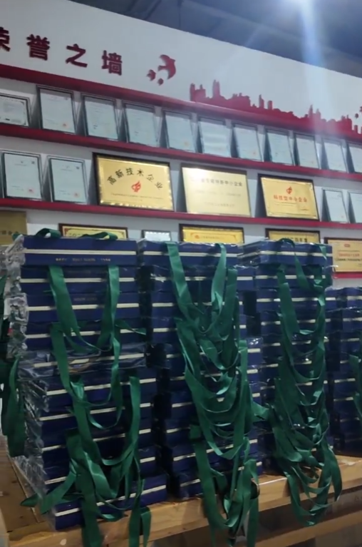 德刚精工智能在线监测系统有何独特优势? 德刚精工智能在线监测系统有何独特优势?